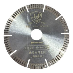 Алмазный диск 116 мм